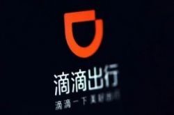 (9分钟科普)宁德公司咨询服务电话_哔哩哔哩